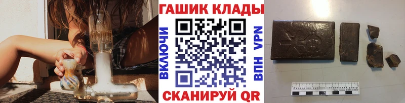 Где найти наркотики Михайлов МАРИХУАНА  АМФЕТАМИН  Кокаин  Гашиш  Меф 