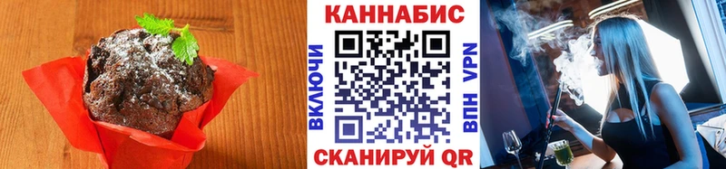как найти   Михайлов  Canna-Cookies конопля 