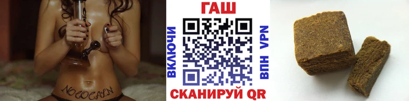 дарнет шоп  Михайлов  ГАШ гарик 