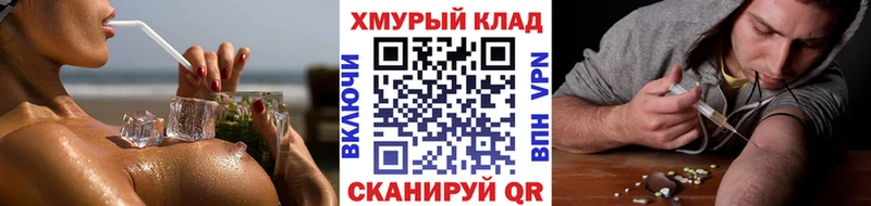 ГЕРОИН белый  Михайлов 