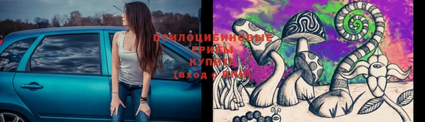 MDMA Premium VHQ Краснотурьинск
