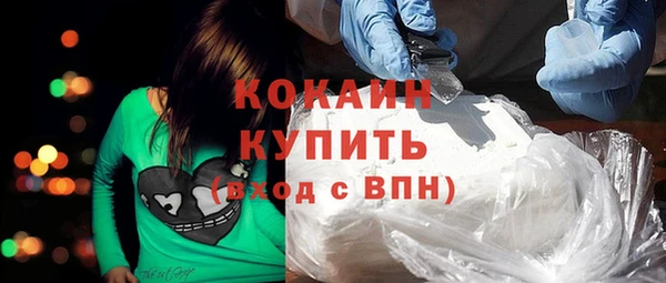 MDMA Premium VHQ Краснотурьинск