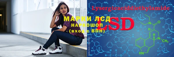 MDMA Premium VHQ Краснотурьинск