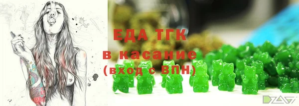 MDMA Premium VHQ Краснотурьинск
