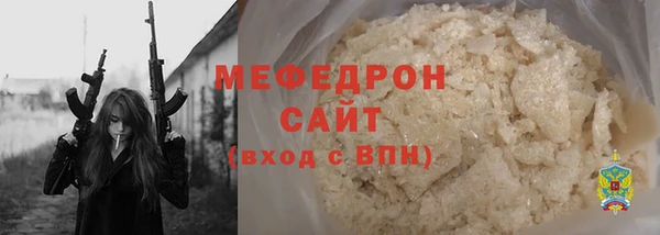 MDMA Premium VHQ Краснотурьинск