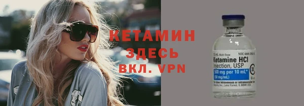 MDMA Premium VHQ Краснотурьинск