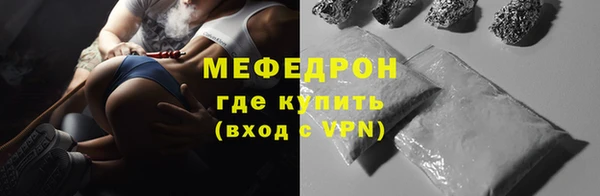 MDMA Premium VHQ Краснотурьинск