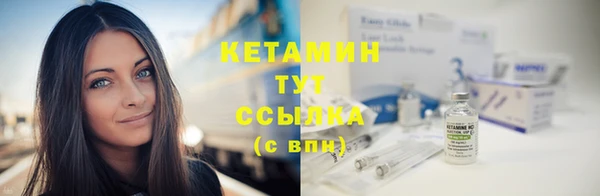 MDMA Premium VHQ Краснотурьинск