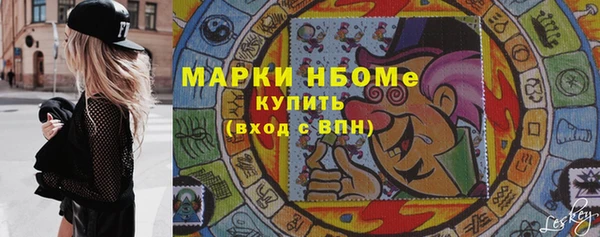 MDMA Premium VHQ Краснотурьинск