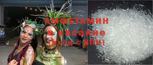 MDMA Premium VHQ Краснотурьинск
