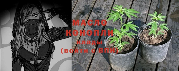 MDMA Premium VHQ Краснотурьинск
