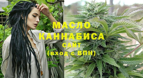 кокаин Красноперекопск
