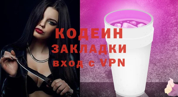 MDMA Premium VHQ Краснотурьинск