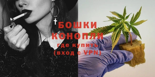кокаин Красноперекопск