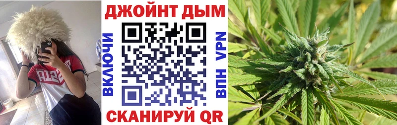 гидра   Михайлов  МАРИХУАНА AK-47 